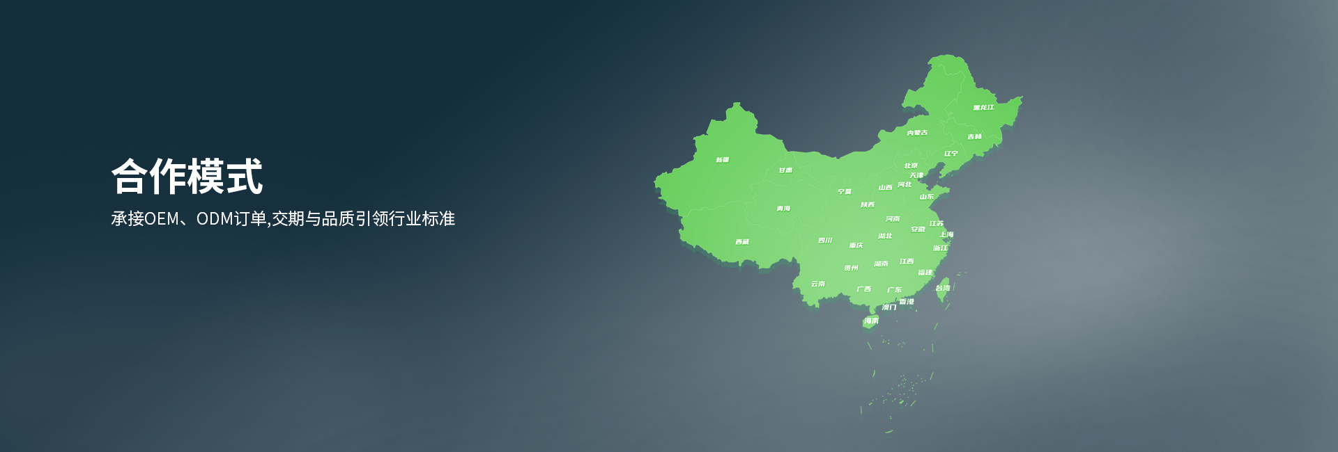 新能源汽車充電樁項(xiàng)目：盈利潛力與挑戰(zhàn)并存